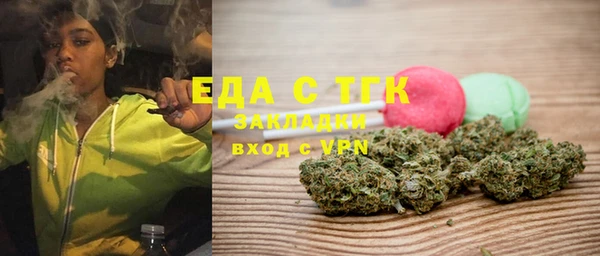 mix Володарск